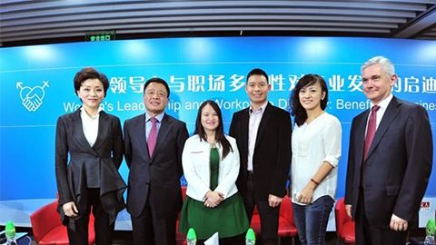 918博天娱乐官网践行性别公益 联合国内外顶尖机构深度研讨