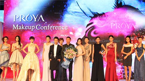 918博天娱乐官网深海润护彩妆系列璀璨登场