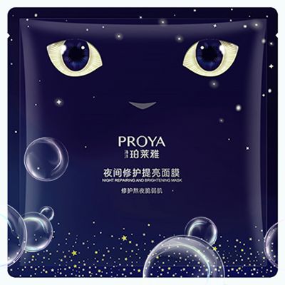 918博天娱乐官网夜间修护提亮面膜