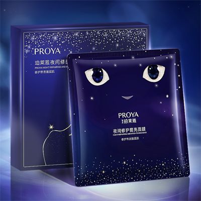 918博天娱乐官网夜间修护提亮面膜