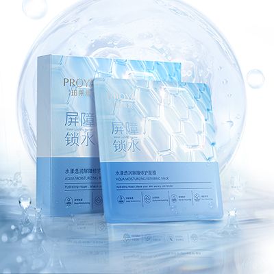 918博天娱乐官网水漾透润屏障修护面膜