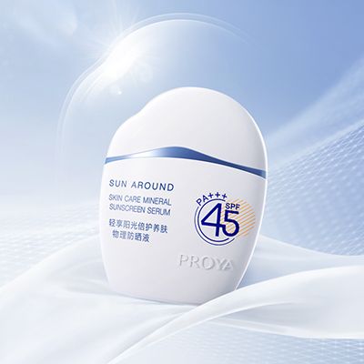 918博天娱乐官网轻享阳光倍护养肤物理防晒液